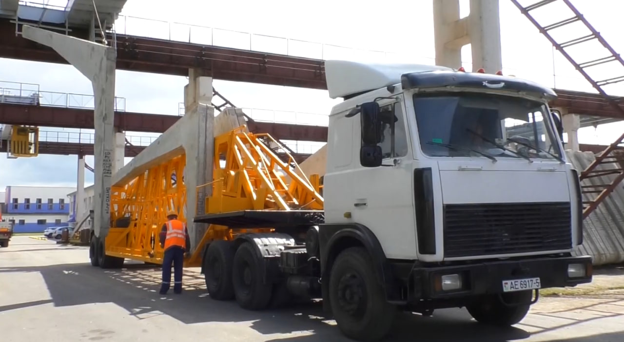 Доставка продукции